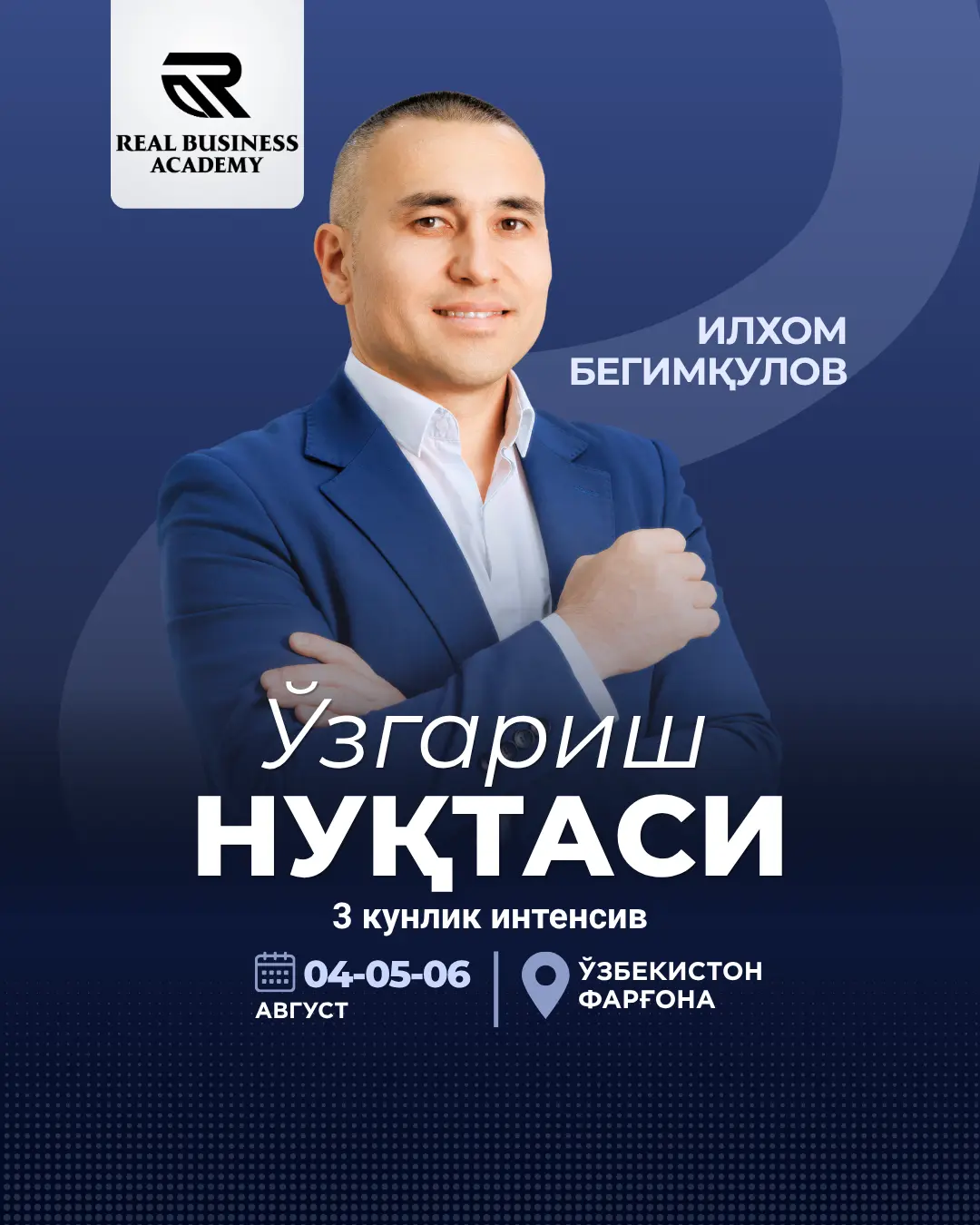 Bishkekdagi O'zgarish Nuqtasi seminari afishasi